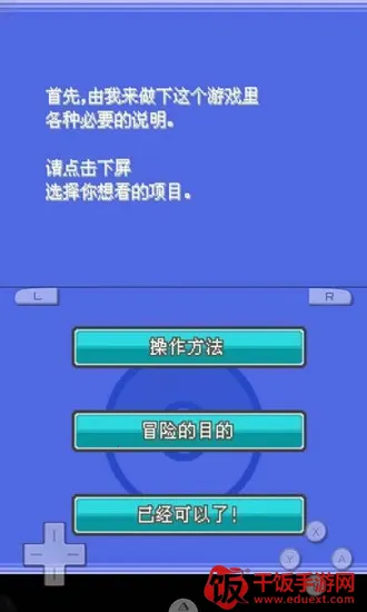 �ڴ���������2026�ٷ����°汾