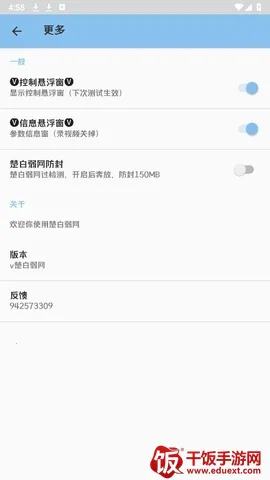 ��������˲�Ʋ���2026���ذ�װ