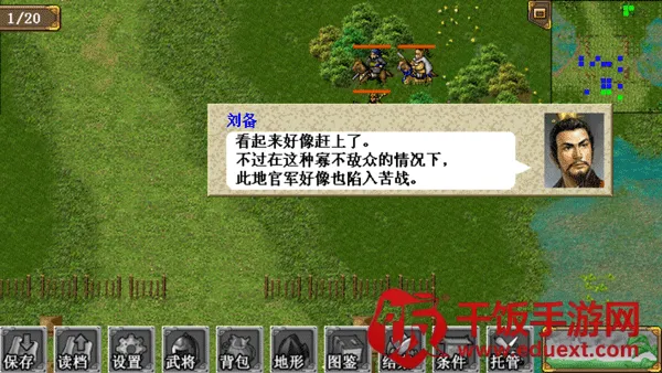 ����־�ܲٴ�����(����ս����Ϸ)