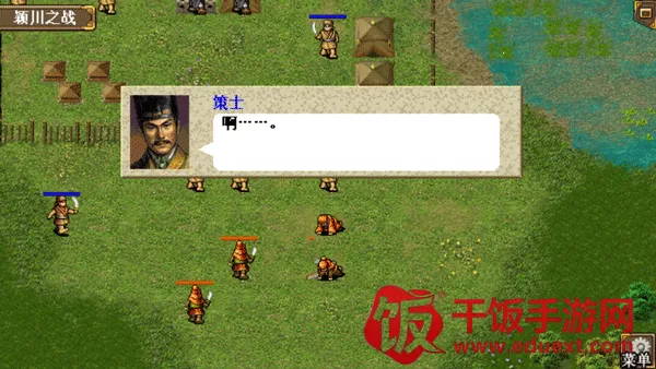 ����־�ܲٴ�����(����ս����Ϸ)