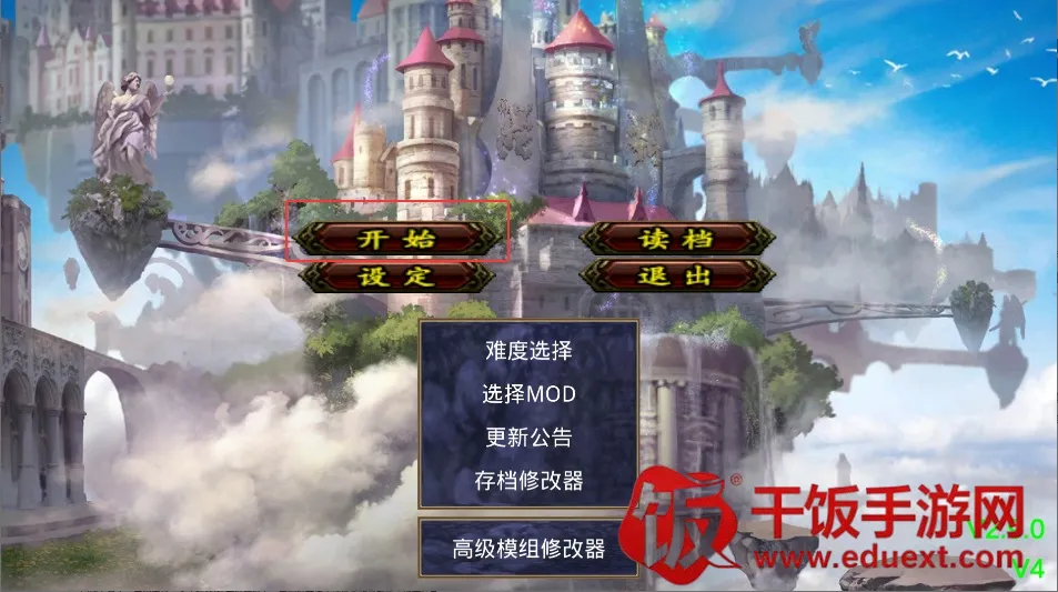 ����ȺӢ��֮�����������ֻ���