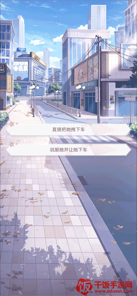 ��ʧ�Ĺ켣2026�ٷ����°汾