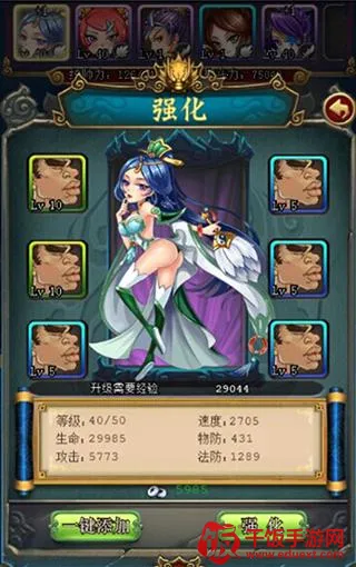 ������˫(����������Ϸ)