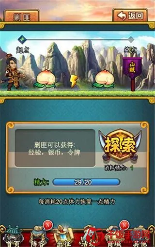 ������˫(����������Ϸ)