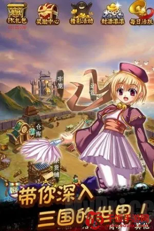 ������˫(����������Ϸ)