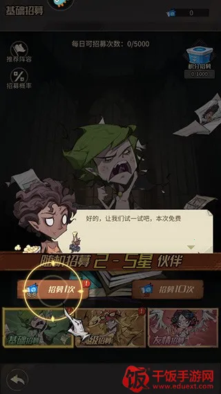 ����ð�ո���2026�ٷ����°汾