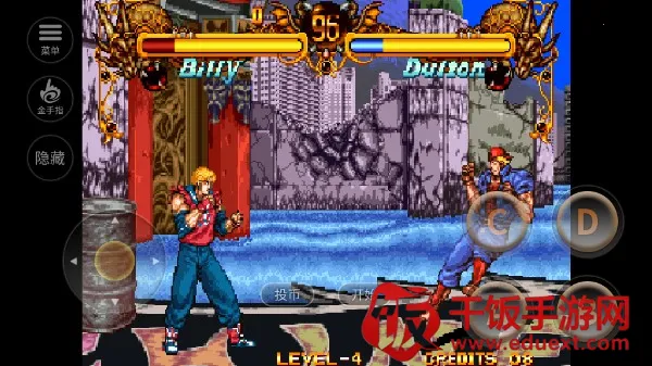 ˫������(��������Ϸ)