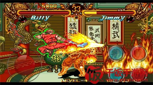 ˫������(��������Ϸ)