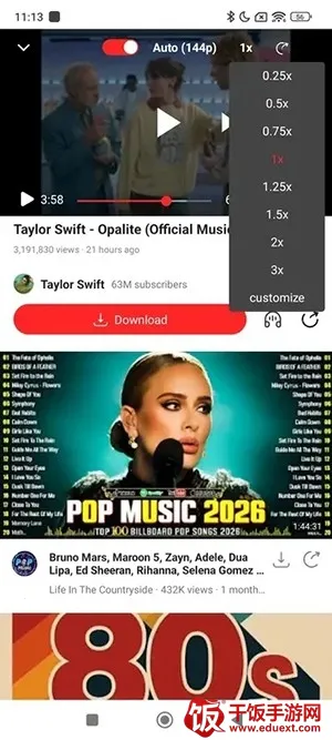 Muka下载器(媒体下载工具) Muka下载器(媒体下载工具)