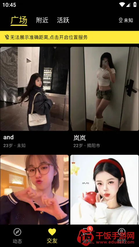 ��ģ(�߶˽�������)