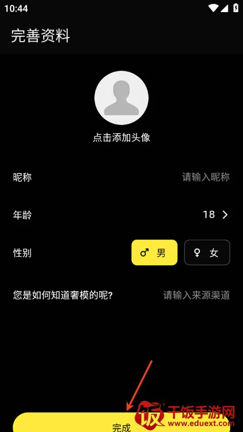 ��ģ(�߶˽�������)