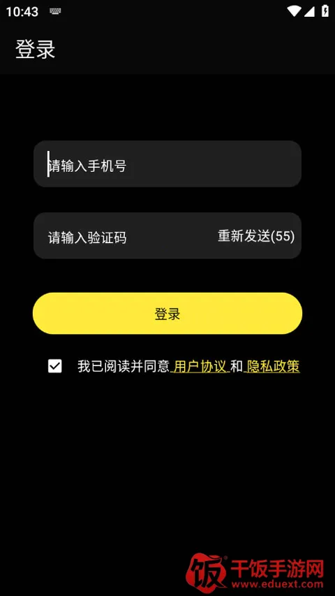 ��ģ(�߶˽�������)