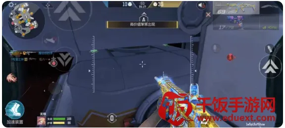 cfm��Խ����(ǹս��������)