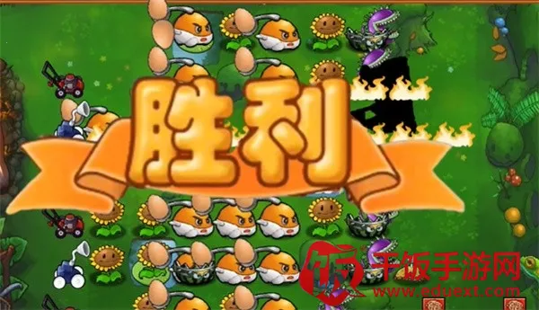 ֲ���ս��ʬ��ʳ��ս����(��ʳ����������Ϸ)