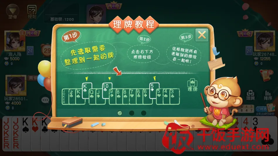 ͬ���δ�2026���°汾