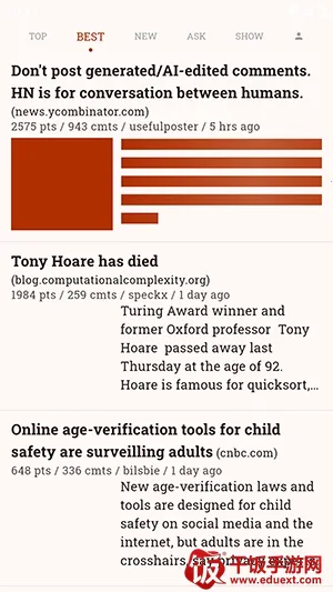 Hacki(������Ѷ�ͻ���)