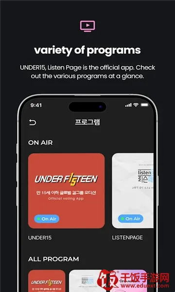 Stanby�����ֻ���