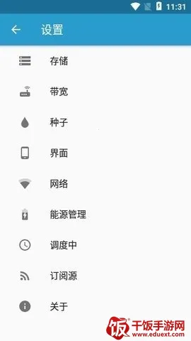 flud����׷����(������Դ������)