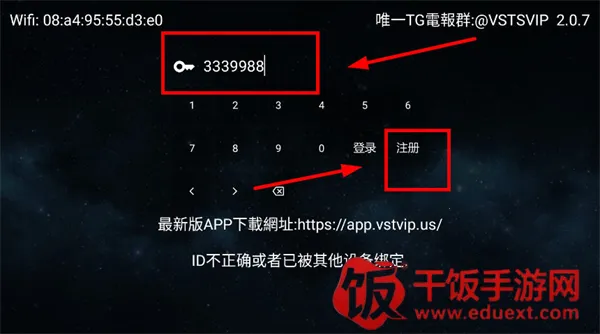 ȫ�ۺ�TV(���ܵ��Ӳ���)