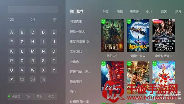 ȫ�ۺ�TVʹ�ý̳�1