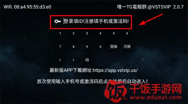 ȫ�ۺ�TV(���ܵ��Ӳ���)