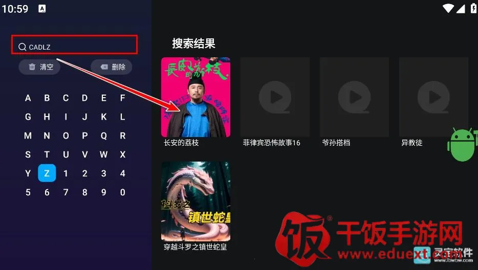 ��֭TV��ô��3