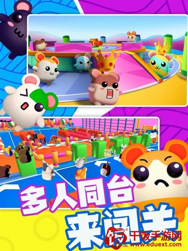 �������ɶ�(���о���������Ϸ)