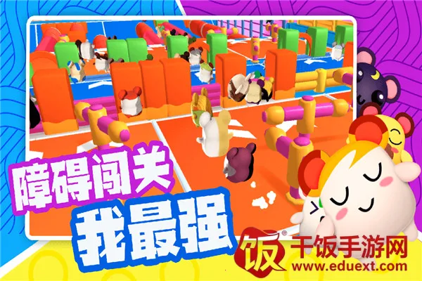 �������ɶ�(���о���������Ϸ)