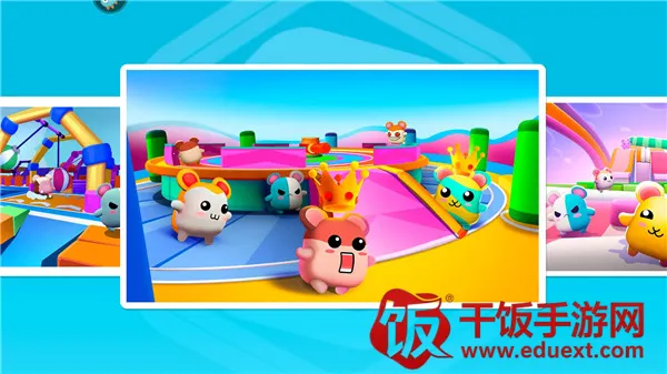 �������ɶ�(���о���������Ϸ)