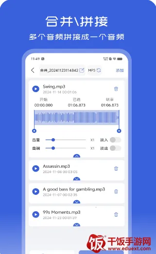 ��Ƶ��ʽת����(��Ƶת������)