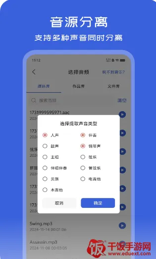 ��Ƶ��ʽת����(��Ƶת������)