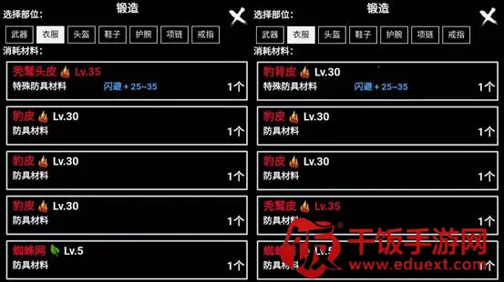 �޾����2026�ٷ�����