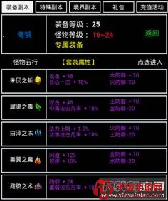 �޾����2026�ٷ�����