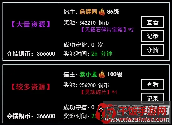 �޾����2026�ٷ�����