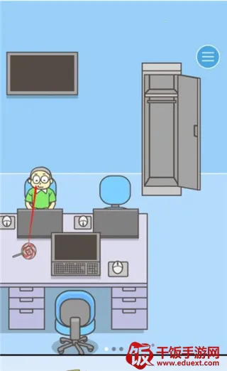 �߳��칫��(�칫��������Ϸ)