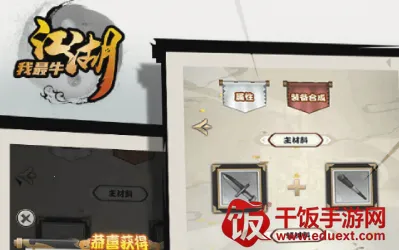 ��������ţ(����ð������)