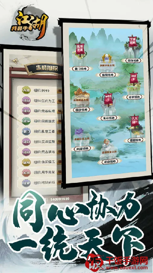 ��������ţ(����ð������)