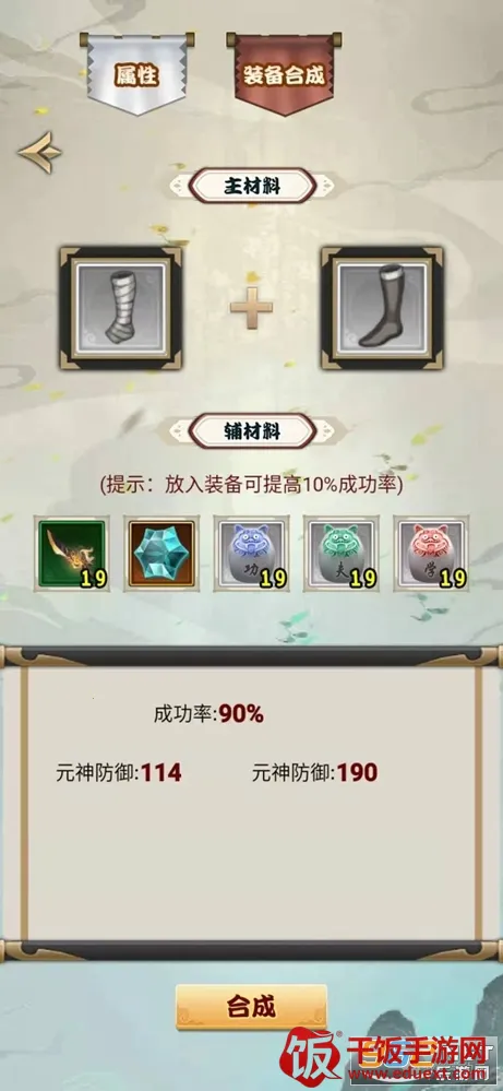 ��������ţ(����ð������)