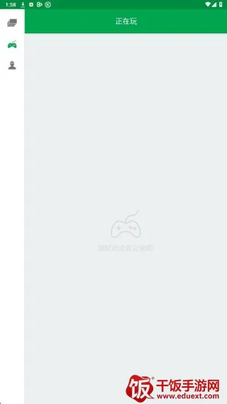 �׿���Ϸ�������°�