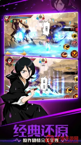 ��ȴʦ(��������Ϸ)