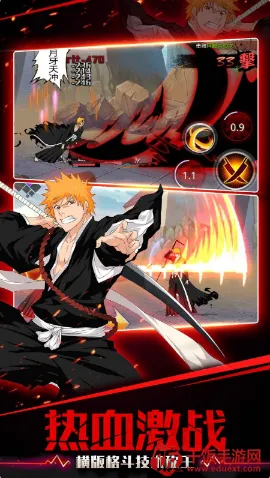 ��ȴʦ(��������Ϸ)