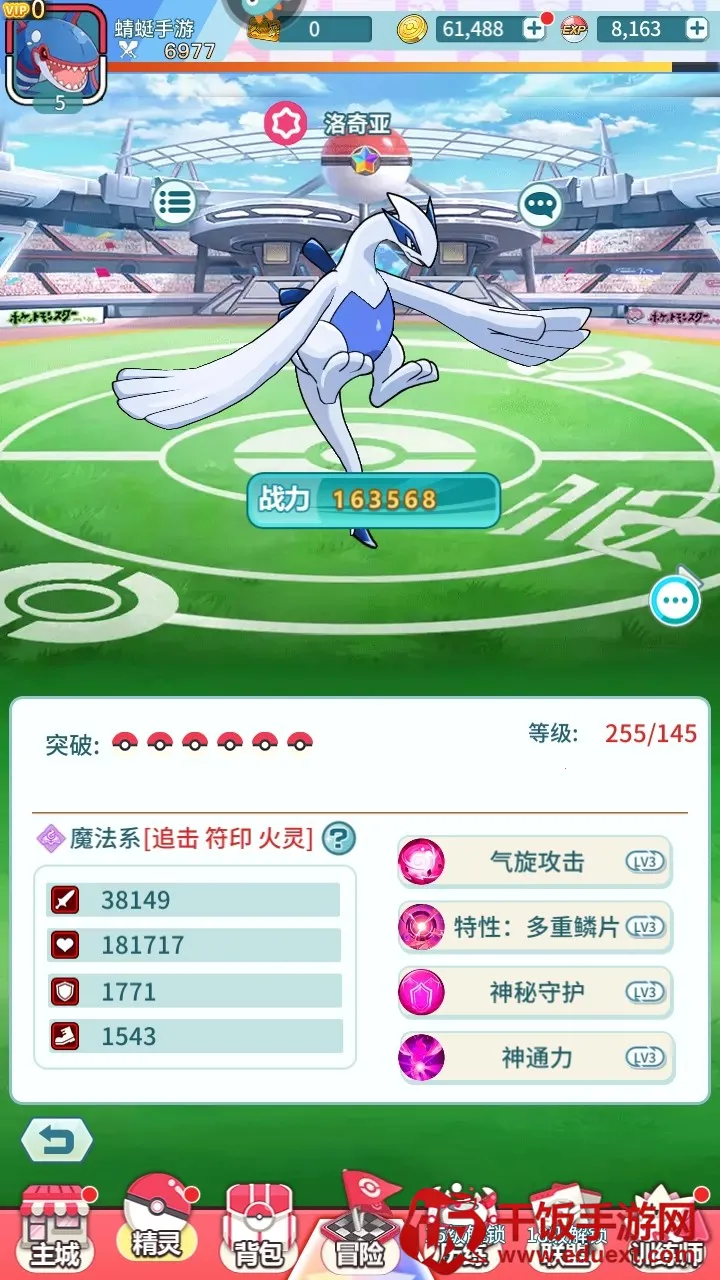 ������Ҷ�(������ÿ�����Ϸ)