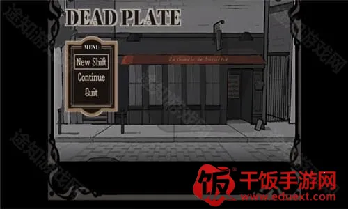 deadplate小女孩版2026官方正版 deadplate小女孩版2026官方正版