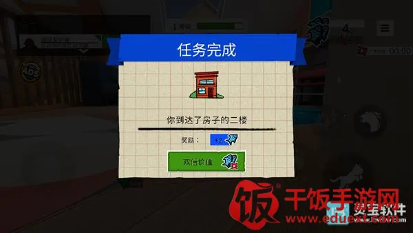 ���һֻèģ������Ϸ�淨5