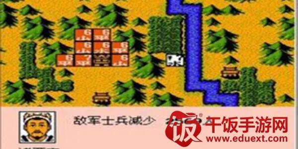 FC������½2(��׿ս��������)