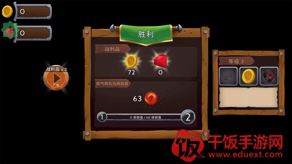 ����ʯ�ﰲ׿���ֻ���