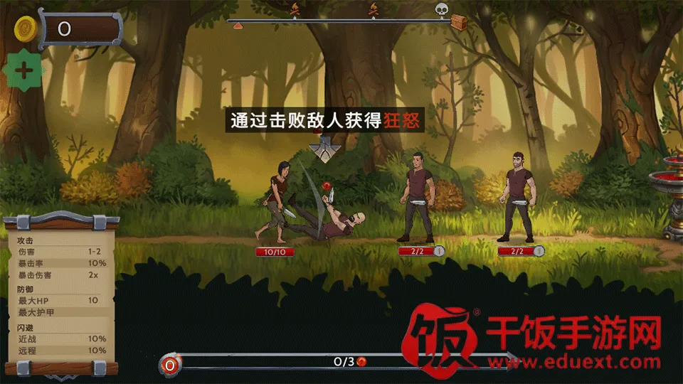 ����ʯ�ﰲ׿���ֻ���