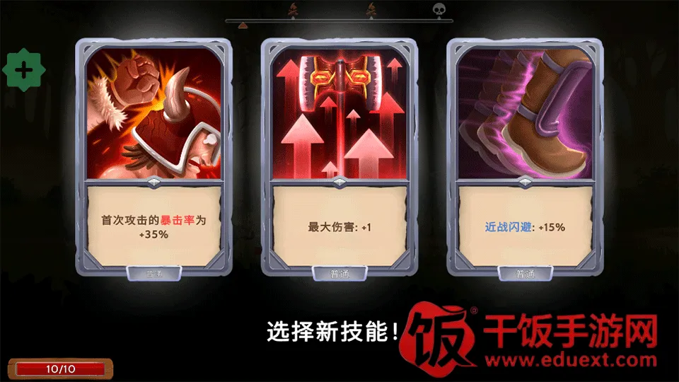 ����ʯ�ﰲ׿���ֻ���