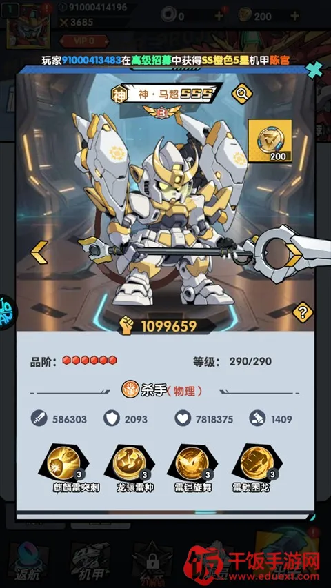 ��������2026�ٷ����°汾