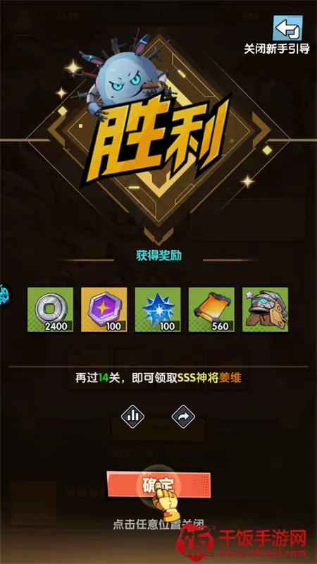 ��������2026�ٷ����°汾